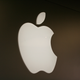 Image for article titled First Tour: Huge Boston Apple Store